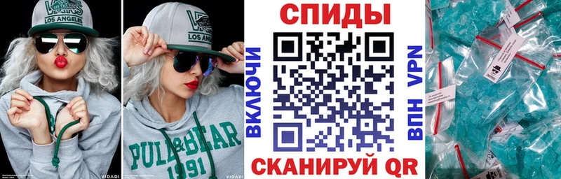 АМФ Розовый  нарко площадка наркотические препараты  Кириллов 