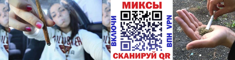 купить закладку  Кириллов  Бутират вода 