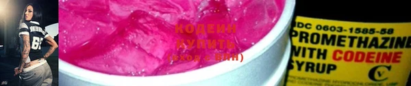 mdpv Бугульма