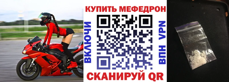 МЯУ-МЯУ мяу мяу как найти Кириллов