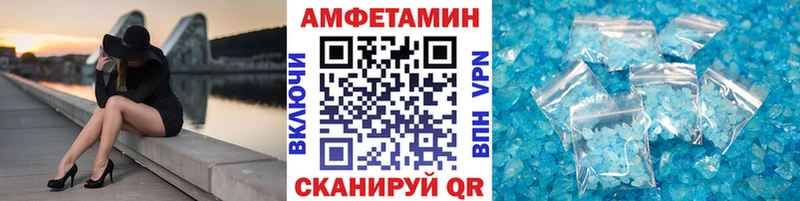 купить наркотики цена  Кириллов  Первитин Methamphetamine 