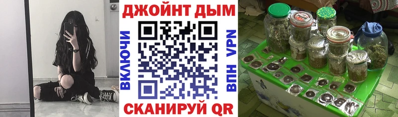 Канабис ГИДРОПОН  ссылка на мегу   darknet состав  Кириллов 